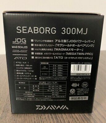 Daiwa Electric Reel 20 SEABORG 300MJ Right Gear Ratio 4.4:1 Fishing Reel IN BOX