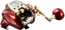 Daiwa Electric Reel 20 SEABORG 300MJ Right Gear Ratio 4.4:1 Fishing Reel IN BOX