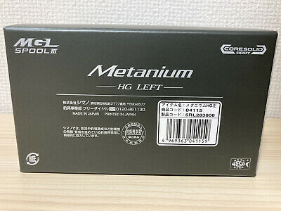 Shimano Baitcasting Reel 20 Metanium HG Left 7.1:1 Bass Fishing Reel IN BOX