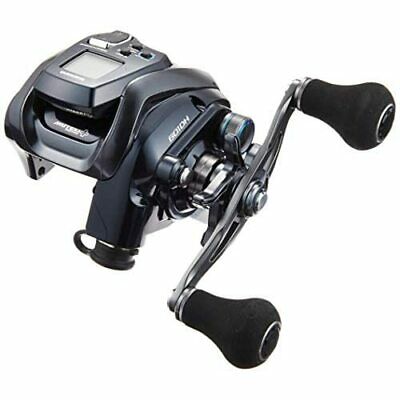 Shimano Electric Reel 20 ForceMaster 601DH Left 5.1:1 Fishing Reel IN BOX