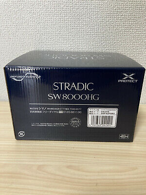 Shimano Spinning Reel 20 STRADIC SW 8000HG 5.6:1 Fishing Reel IN BOX