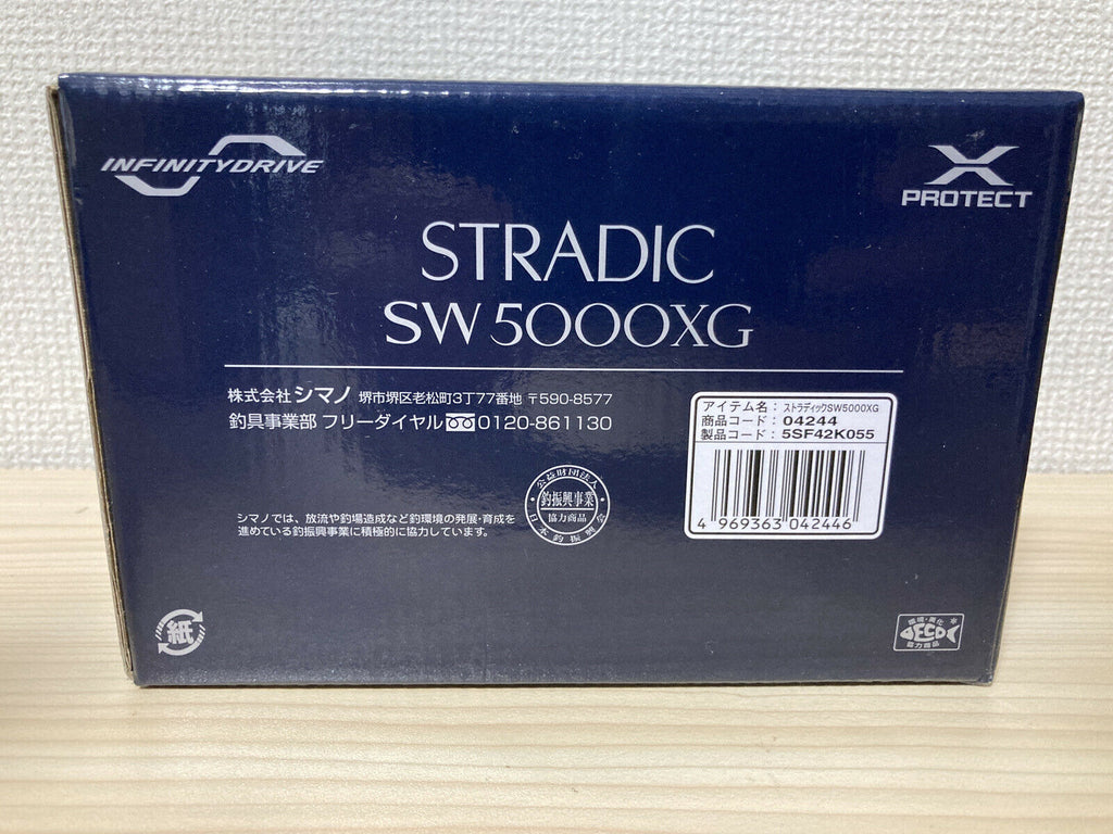 Shimano Spinning Reel 20 STRADIC SW 5000XG Gear Ratio 6.2:1 Fishing Reel IN  BOX