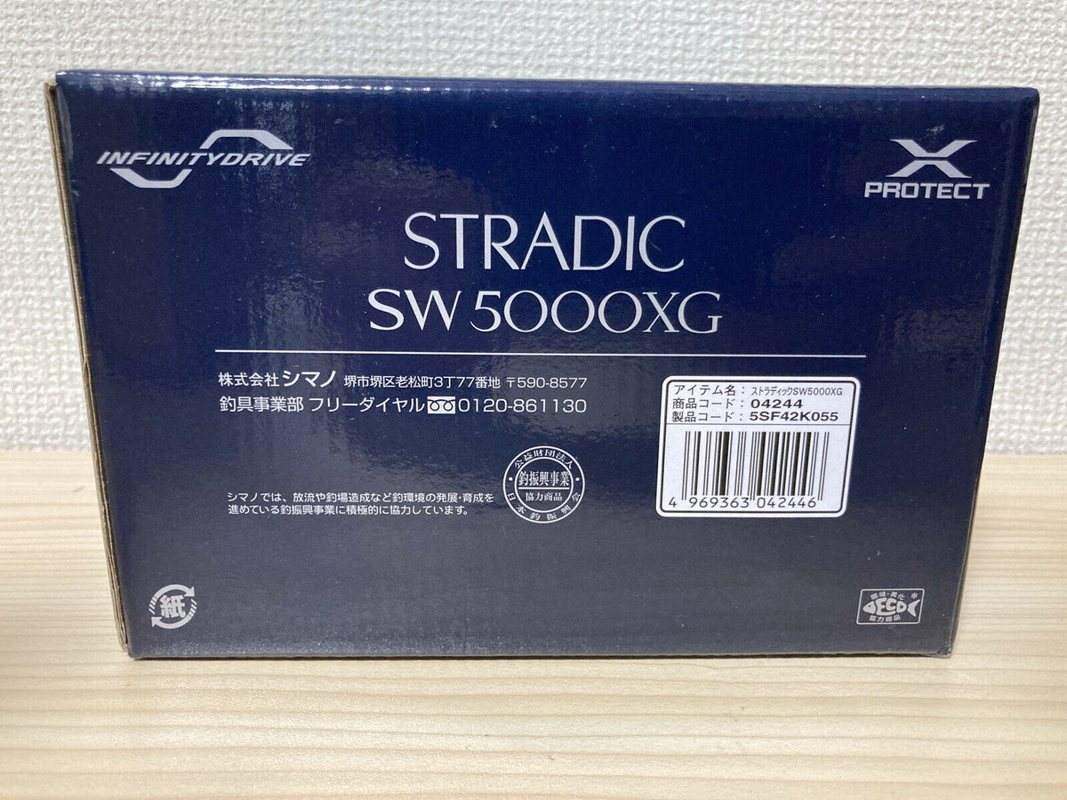 SHIMANO SHIMANO シマノ 20