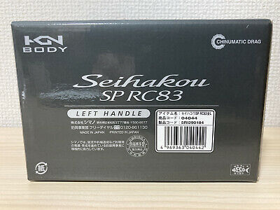 Shimano Baitcasting Reel Seihakou SP RC83 Gold LEFT IN BOX