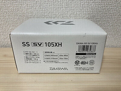 Daiwa Baitcasting Reel SS SV 105-XH NEW IN BOX
