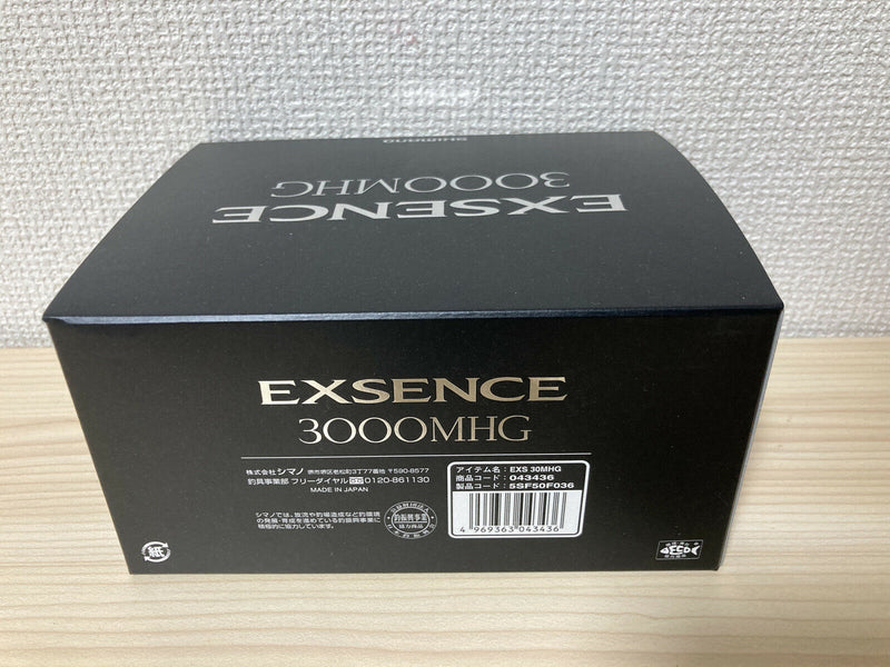 Shimano Spinning Reel 21 EXSENCE 3000MHG 5.8:1 Fishing Reel IN BOX