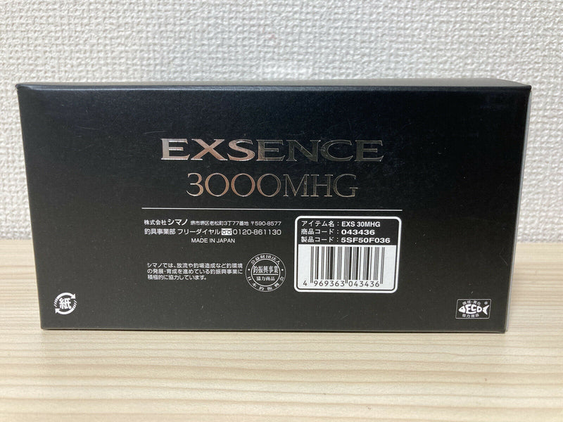 Shimano 21 Exsence 3000MHG – JDM TACKLE HEAVEN