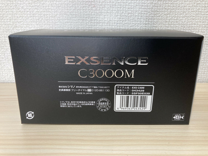 Shimano Spinning Reel 21 EXSENCE C3000M Gear Ratio 5.3:1 Fishing Reel IN BOX
