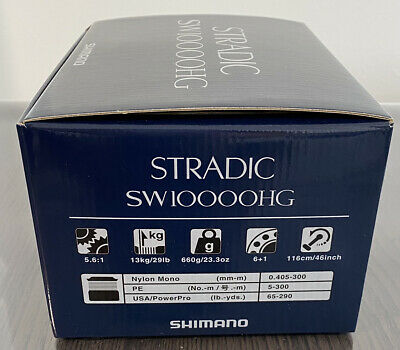 SHIMANO STRADIC SW 10000HG - リール