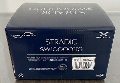 Shimano Spinning Reel 20 STRADIC SW 10000HG Gear Ratio 5.6:1 Fishing R