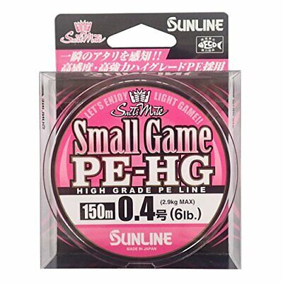 SUNLINE PE Braid Small Game PE-HG 150m