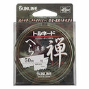 SUNLINE FLUOROCARBON Tornado Hera Line Zen 50m