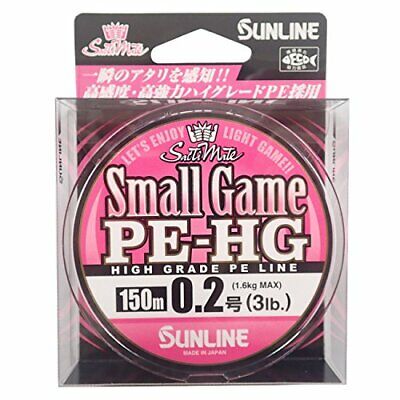 SUNLINE PE Braid Small Game PE-HG 150m #0.2 3lb Fishing Line