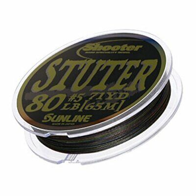 SUNLINE Fishing Line Shooter STUTER 71yds 65m 80lb #5