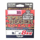 SUNLINE Fishing Line PE Jigger ULT X8 600m
