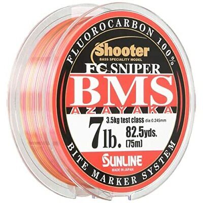 SUNLINE Fishing Line FC Sniper BMS AZAYAKA 75M 7LB