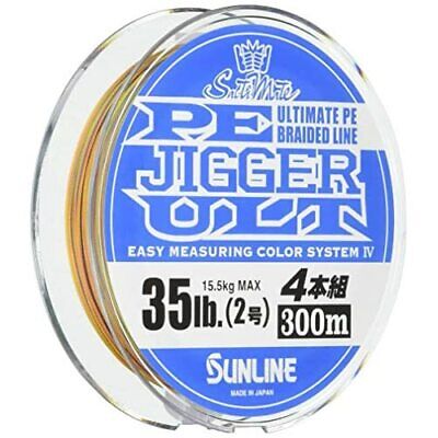 SUNLINE Fishing Line PE Jigger ULT X4 300m #2 35lb PE Braid