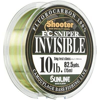 SUNLINE Fishing Line FC Sniper Invisible 75M 8LB
