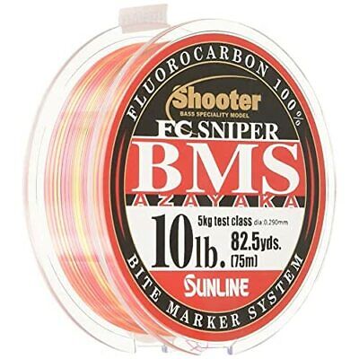 SUNLINE Fishing Line FC Sniper BMS AZAYAKA 75M 10LB