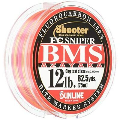 SUNLINE Fishing Line FC Sniper BMS AZAYAKA 75M 12LB