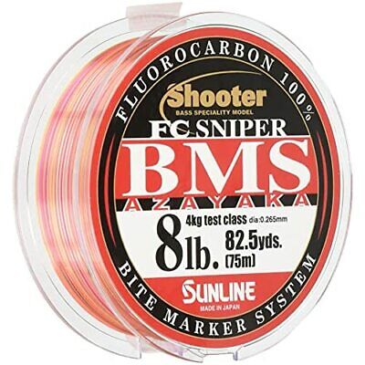 SUNLINE Fishing Line FC Sniper BMS AZAYAKA 75M 8LB