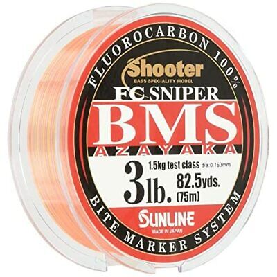 SUNLINE Fishing Line FC Sniper BMS AZAYAKA 75M 3LB