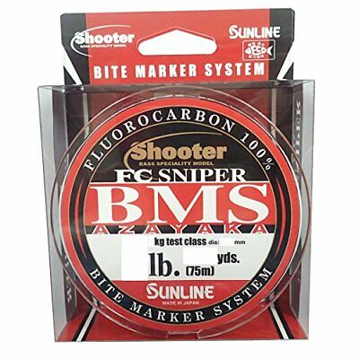 SUNLINE Fishing Line FC Sniper BMS AZAYAKA 75M 5LB