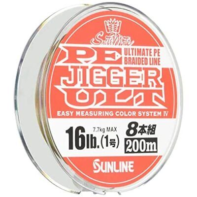 SUNLINE Fishing Line PE Jigger ULT X8 200m #1 16lb PE Braid