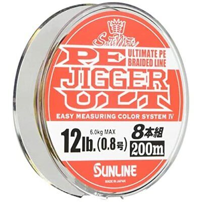 SUNLINE Fishing Line PE Jigger ULT X8 200m #0.8 12lb PE Braid