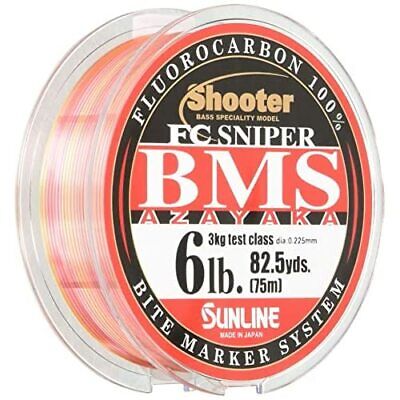 SUNLINE Fishing Line FC Sniper BMS AZAYAKA 75M 6LB