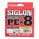 SUNLINE Fishing Line SIGLON PE X8 200m