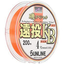 SUNLINE Fishing Line Iso Special Long Cast K.B. 200m