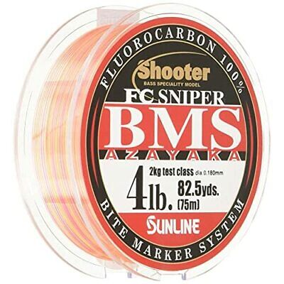 SUNLINE Fishing Line FC Sniper BMS AZAYAKA 75M 4LB