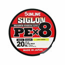 SUNLINE Fishing Line SIGLON PE X8 200m