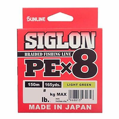 SUNLINE Fishing Line SIGLON PE X8 150m #0.4 6lb light green PE Braid