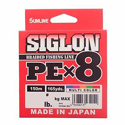 SUNLINE Fishing Line SIGLON PE X8 150m