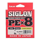 SUNLINE Fishing Line SIGLON PE X8 150m