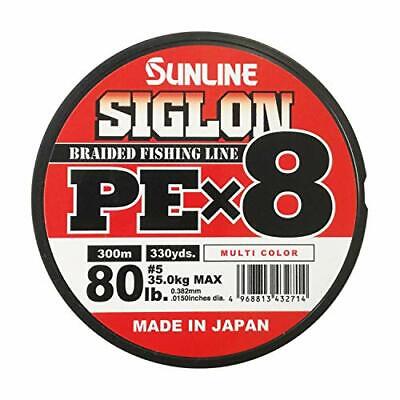 SUNLINE Fishing Line SIGLON PE X8 300m #5 80lb Multicolor PE Braid