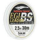 SUNLINE Fishing Line Saltwater SP Egi Leader BS 30M HG
