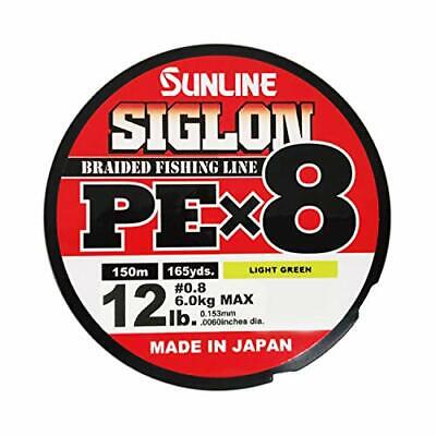 SUNLINE Fishing Line SIGLON PE X8 150m