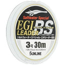 SUNLINE Fishing Line Saltwater SP Egi Leader BS 30M HG