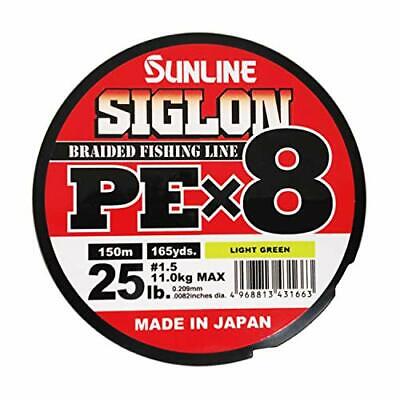 SUNLINE Fishing Line SIGLON PE X8 150m