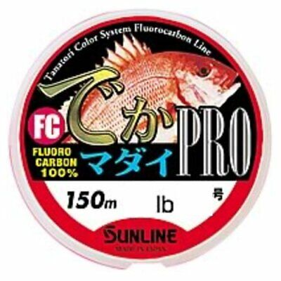 SUNLINE Fishing Line FC Decamadai PRO 150M HG 10lb #2.5