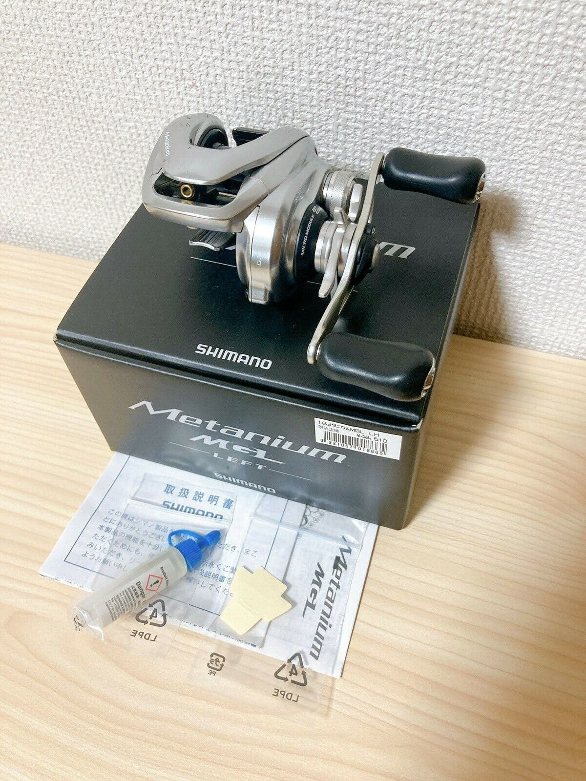 Shimano 16メタニウム　MGL HG LEFT Shimano Baitcasting Reel 16 Metanium MGL Left Handed Gear Ratio 6.2:1