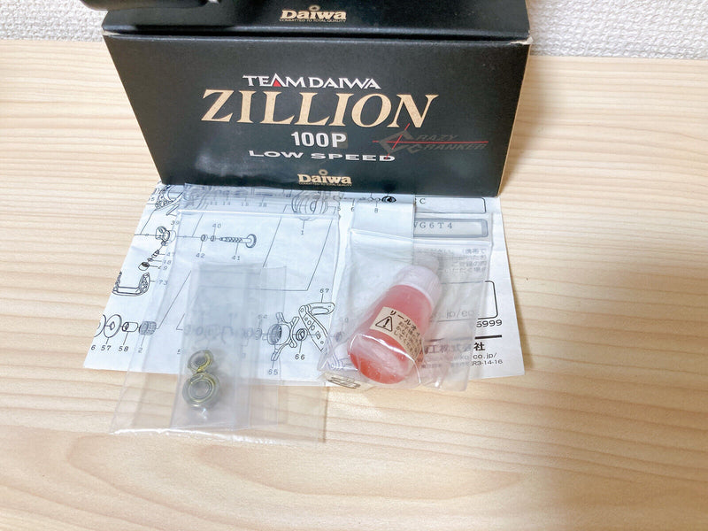 Daiwa Baitcasting Reel TD ZILLION 100P-CC CRAZY CRANKE Right Handed IN BOX