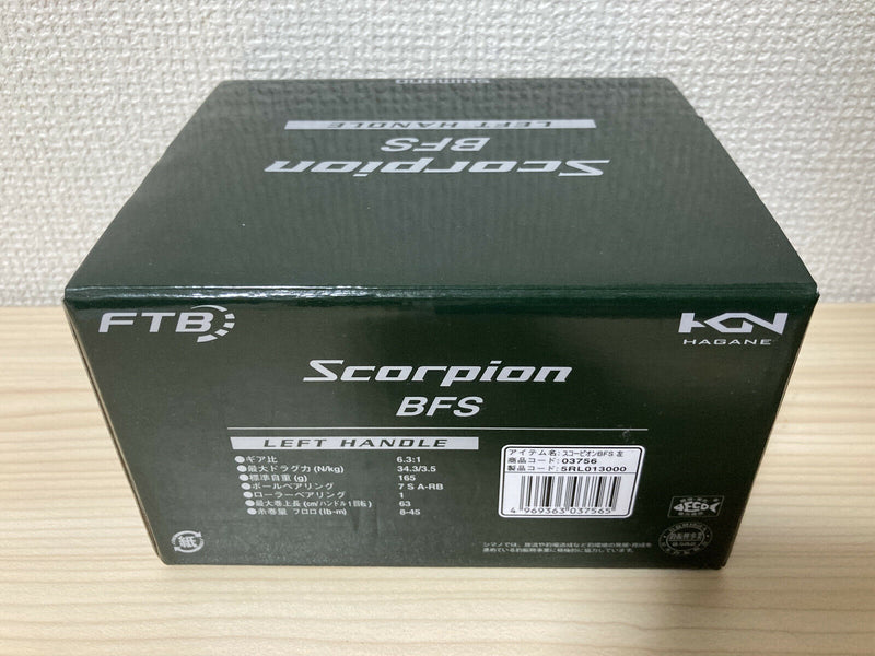 Shimano Baitcasting Reel 17 Scorpion BFS Left 6.3:1 Bass Fishing Reel IN BOX