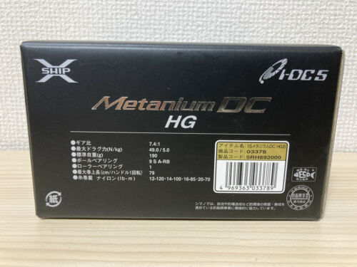 Shimano Baitcasting Reel 15 Metanium DC HG Right 7.4:1 Fishing Reel IN BOX
