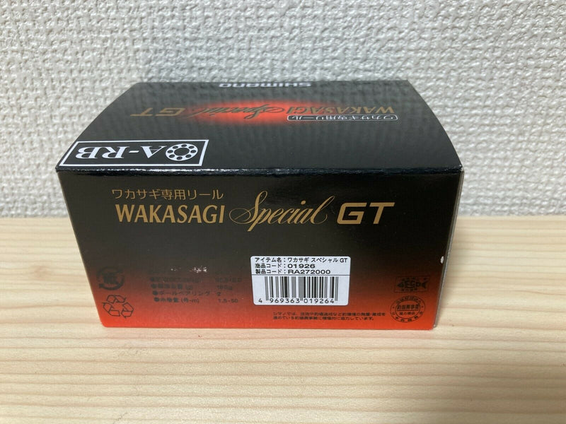 SHIMANO Bait Reel Wakasagi Special GT Brown From Japan