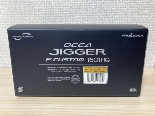 Shimano - Ocea Jigger F Custom 2001NRHG (Left Handle)