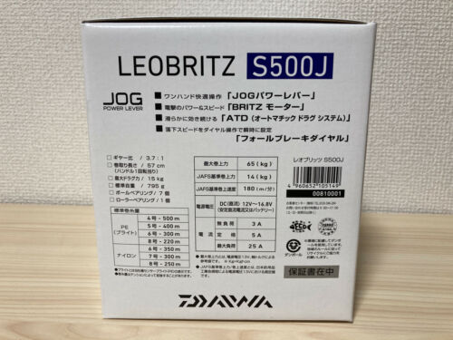 Daiwa Electric Reel 15 LEOBRITZ 300J Right Gear Ratio 4.4:1